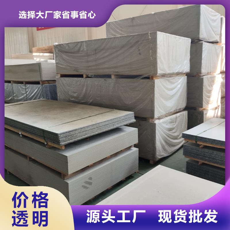 钡板X射线防护铅门厂家价格有优势
