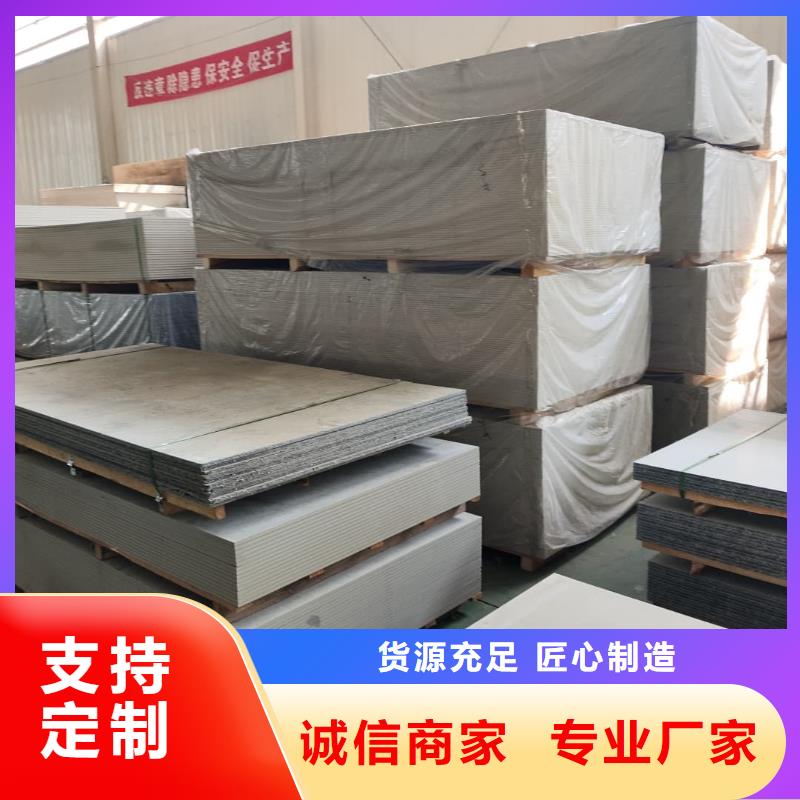 【钡板铅玻璃实力才是硬道理】