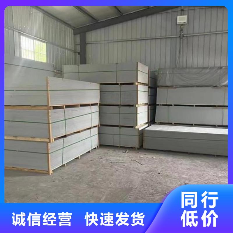 钡板铅玻璃实力优品