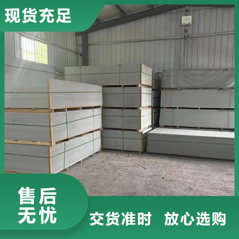 钡板铅门厂工程施工案例