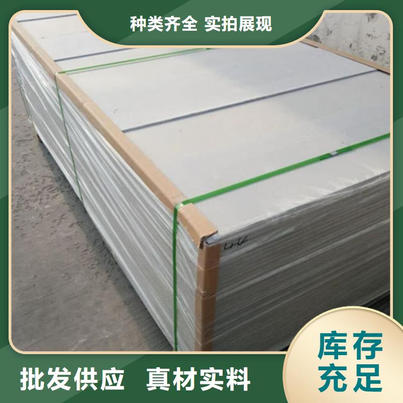 钡板铅门厂库存齐全厂家直供