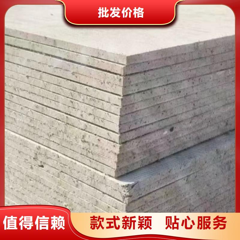 X射线防辐射涂料加工销售