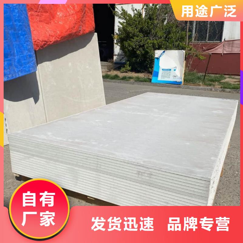 钡板铅板货源直销