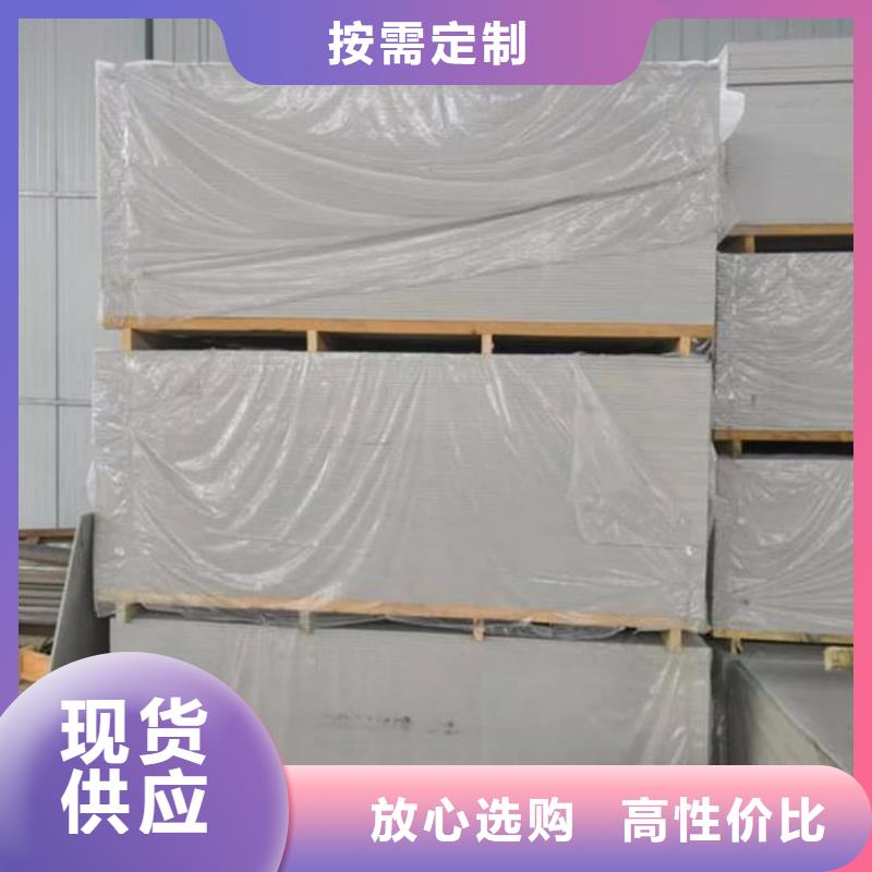 牙片室射线防护钡板价格实在的厂家