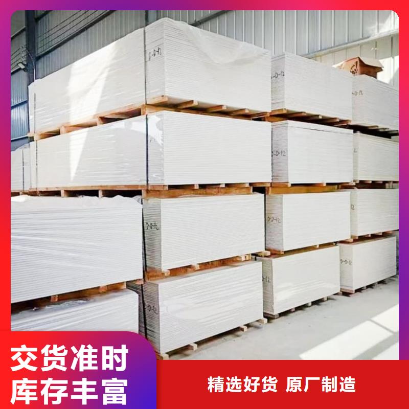 钡板铅玻璃实力优品