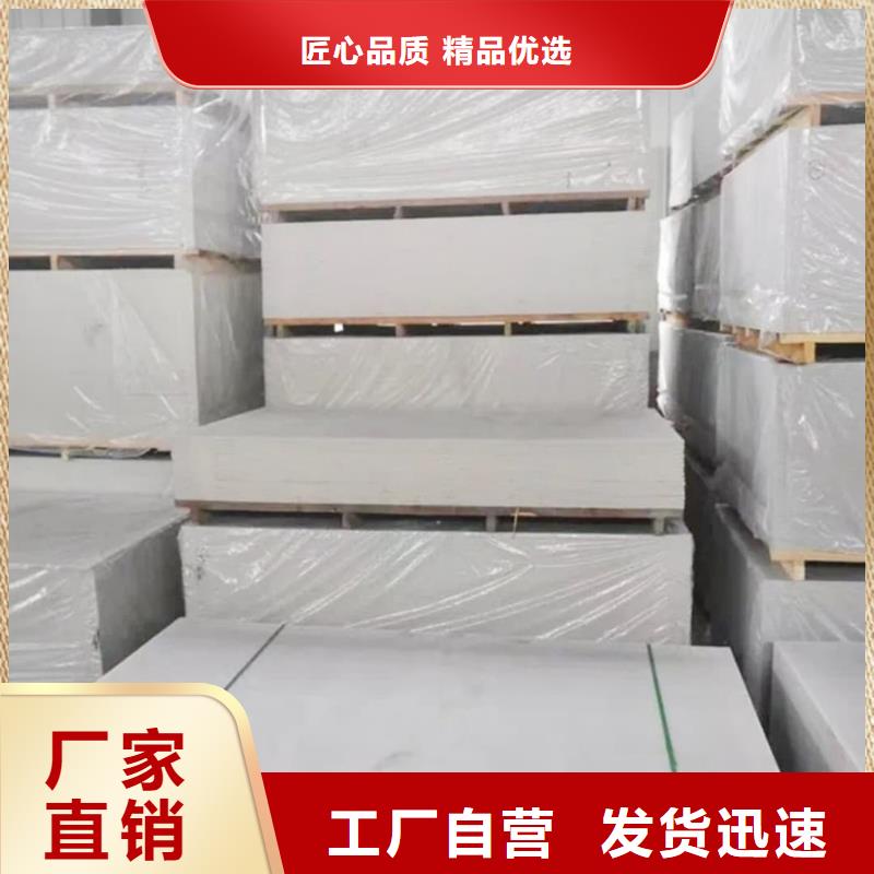 【钡板铅玻璃支持大批量采购】