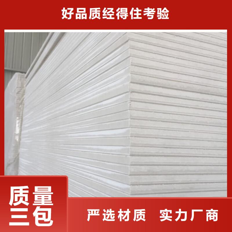 【钡板铅玻璃实力才是硬道理】