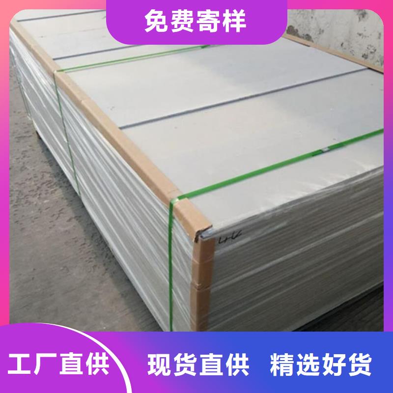 重信誉辐射防护钡板供应厂家