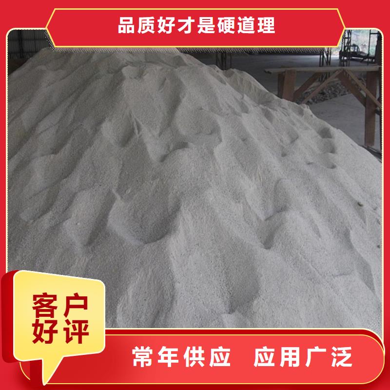 硫酸钡铅水泥特点