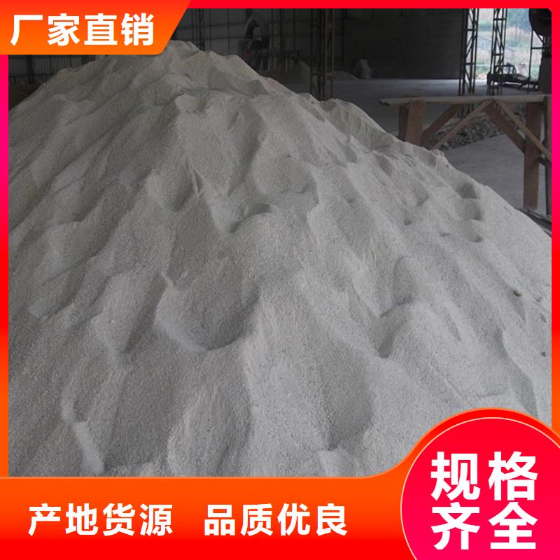 【硫酸钡】硫酸钡砂质量牢靠