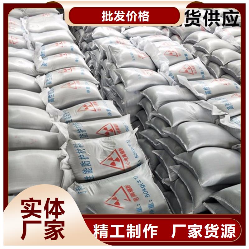 硫酸钡医用铅箱全品类现货