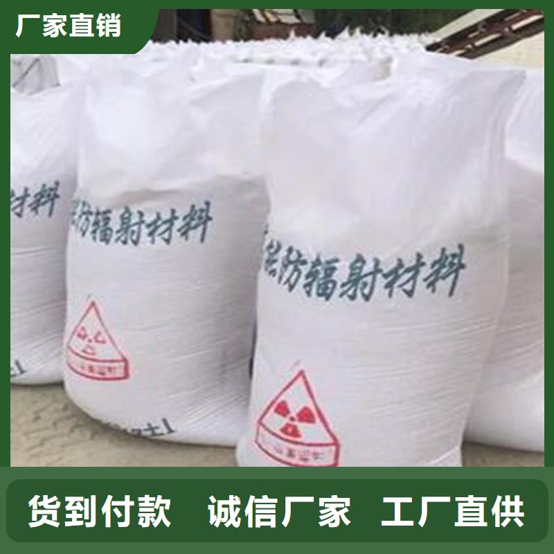 放射科CT硫酸钡-放射科CT硫酸钡放心之选