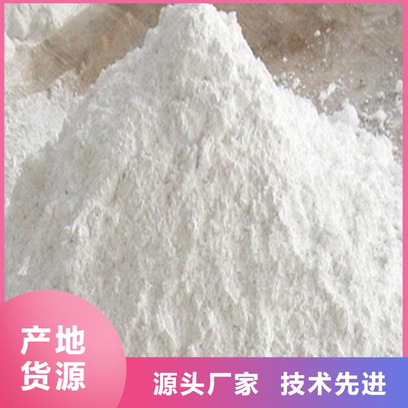 放射科CT硫酸钡-放射科CT硫酸钡放心之选