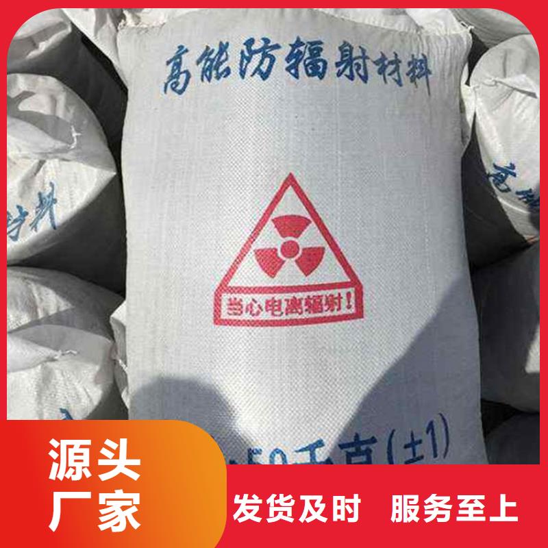 放射科CT硫酸钡-放射科CT硫酸钡放心之选