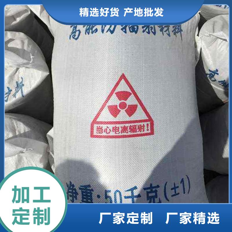 供应硫酸钡铅水泥_实力厂家