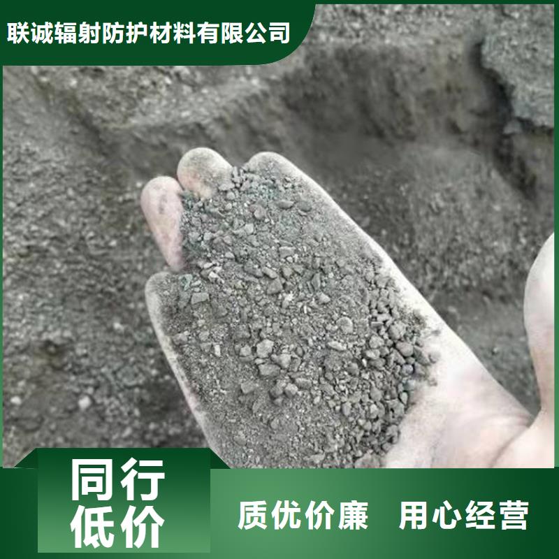 硫酸钡重晶石厂家款式多样