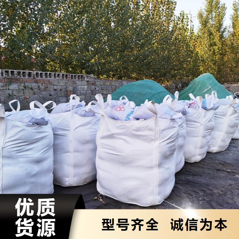 硫酸钡砂型号齐全