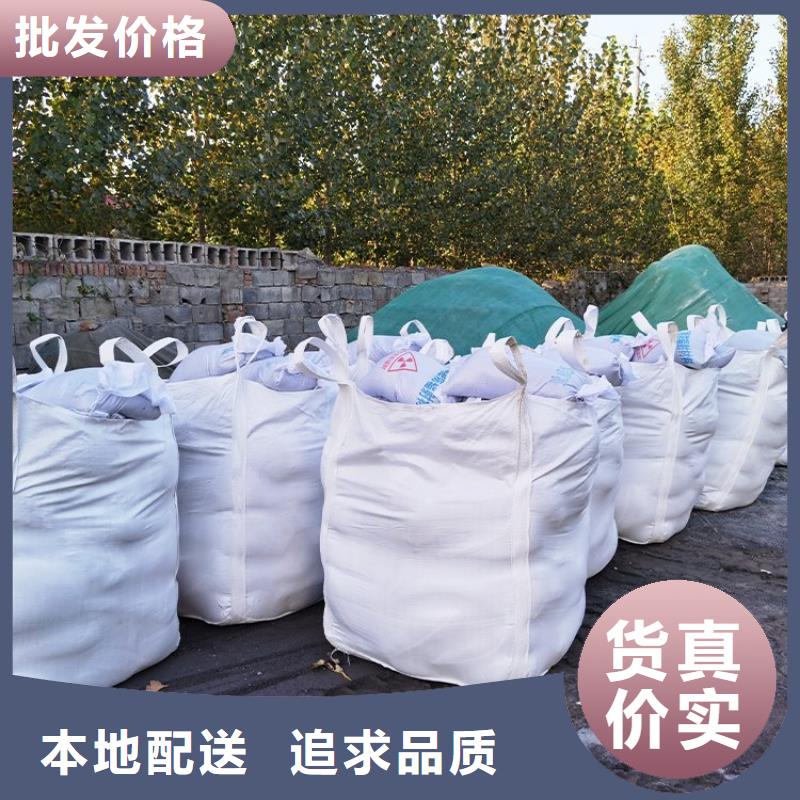 防辐射涂料现货销售