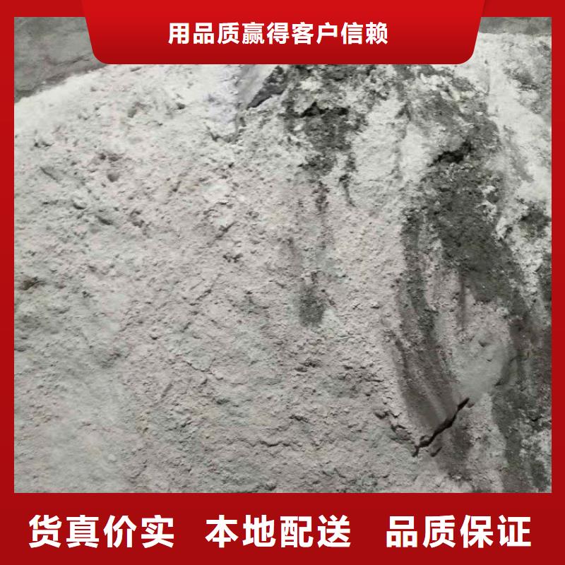 硫酸钡_【铅房】精选货源
