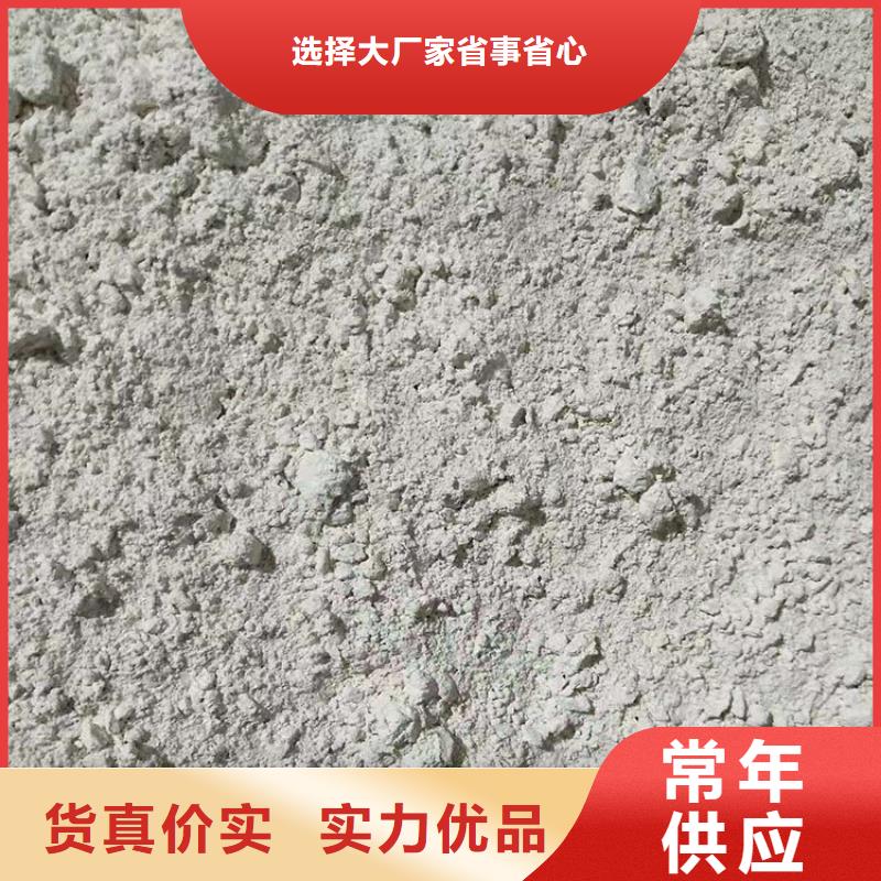 DR硫酸钡量大优惠_现货供应