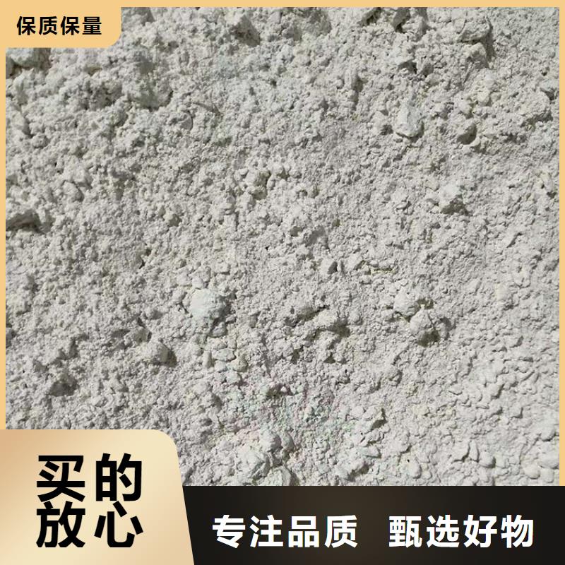 防辐射硫酸钡砂薄利多销
