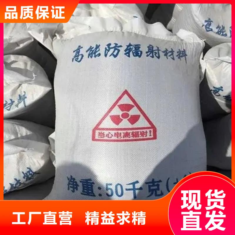 硫酸钡重晶石厂家款式多样