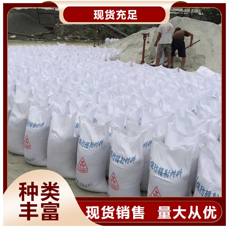 硫酸钡砂-可送货上门