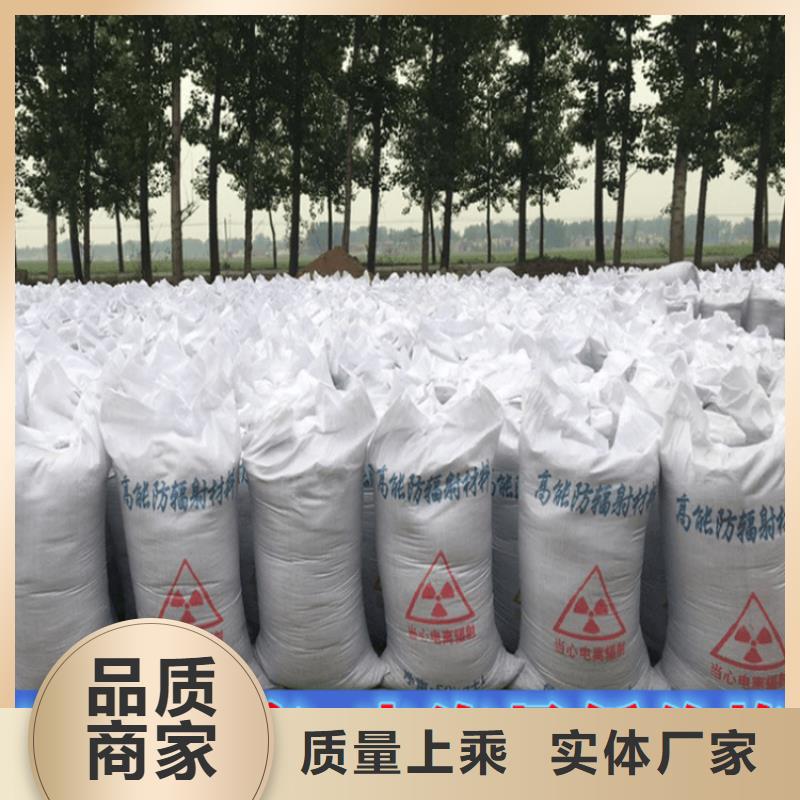 硫酸钡ct室防护铅板材0中间商差价