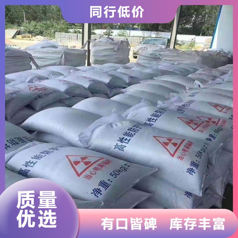 2025品质过硬#硫酸钡重晶石厂家#解决方案