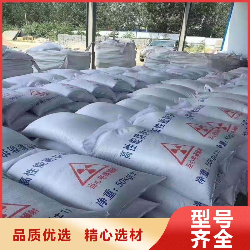 硫酸钡重晶石、硫酸钡重晶石生产厂家-价格实惠
