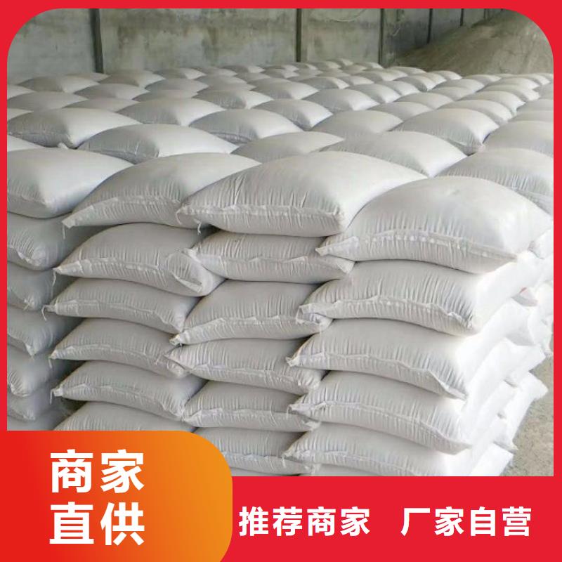 DR硫酸钡量大优惠_现货供应