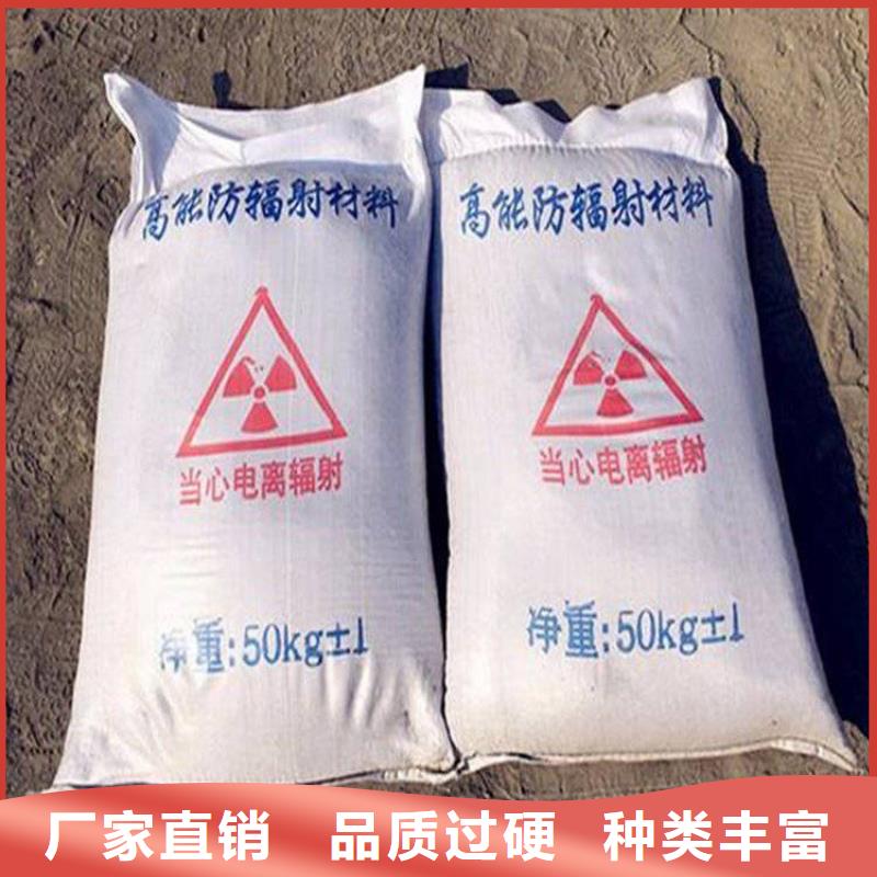 硫酸钡防辐射铅板一个起售