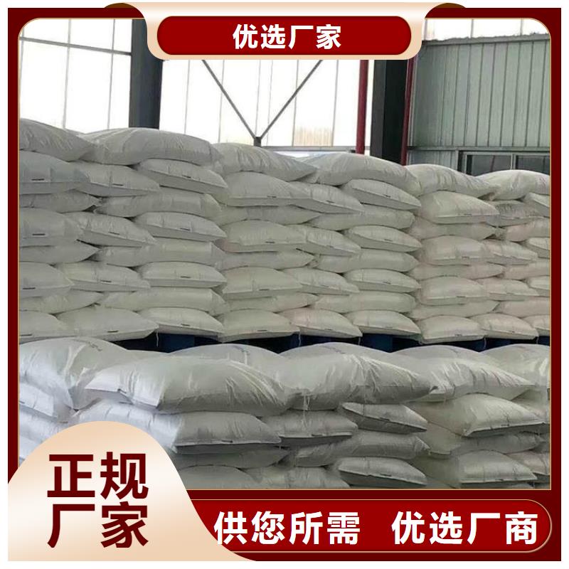 【硫酸钡】-铅门产品细节