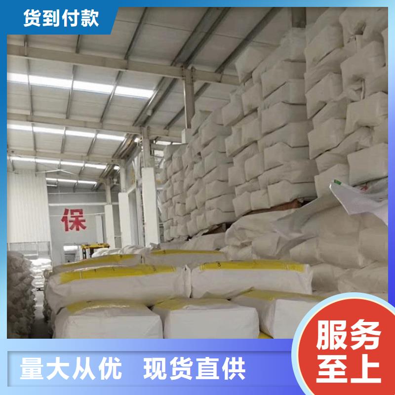 销售放射科CT硫酸钡_诚信企业