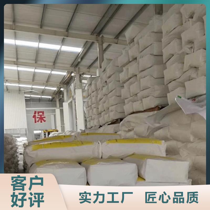 防辐射硫酸钡砂-防辐射硫酸钡砂省心