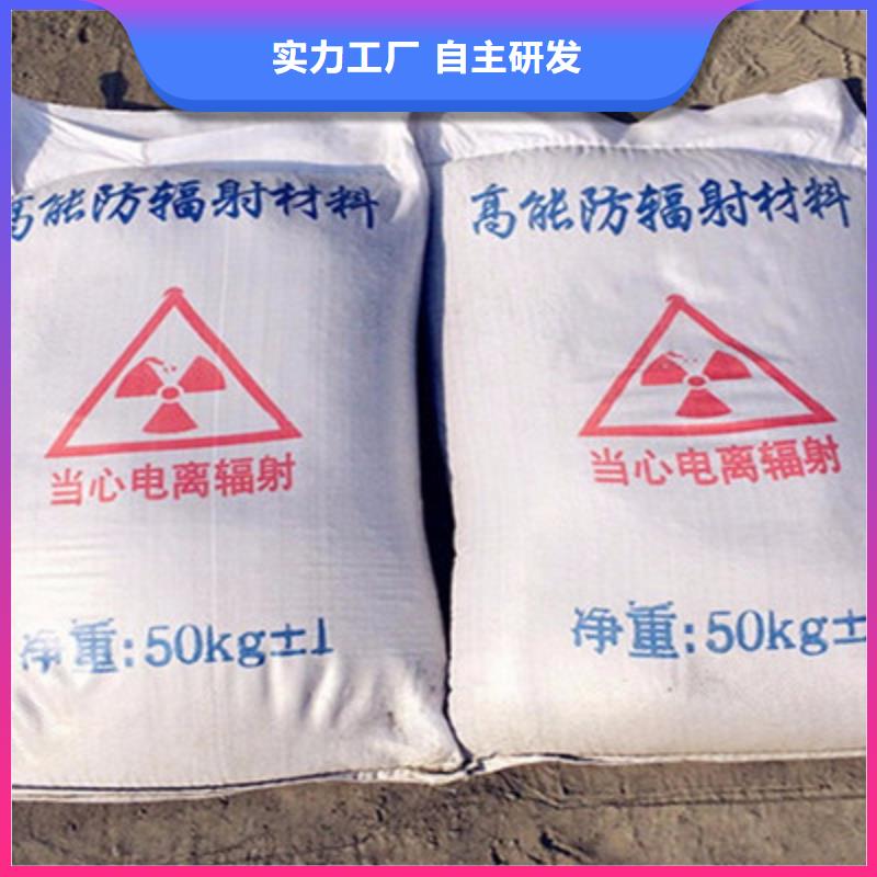硫酸钡放射科防辐射铅板厂家直销直供