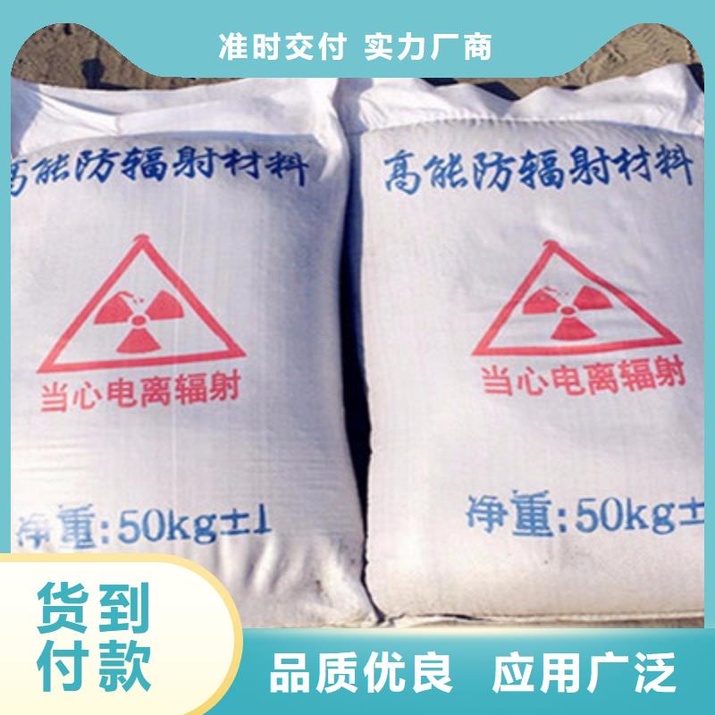 2025品质过硬#硫酸钡重晶石厂家#解决方案