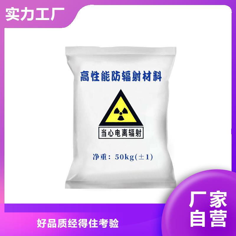 硫酸钡医用铅箱全品类现货
