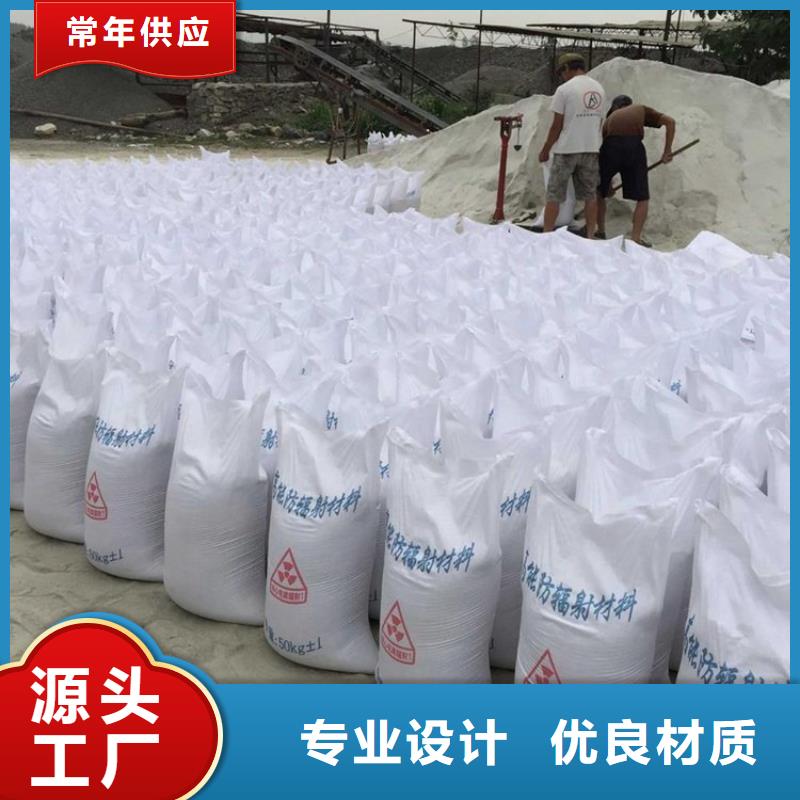 【硫酸钡】射线防护医用铅门一站式供应