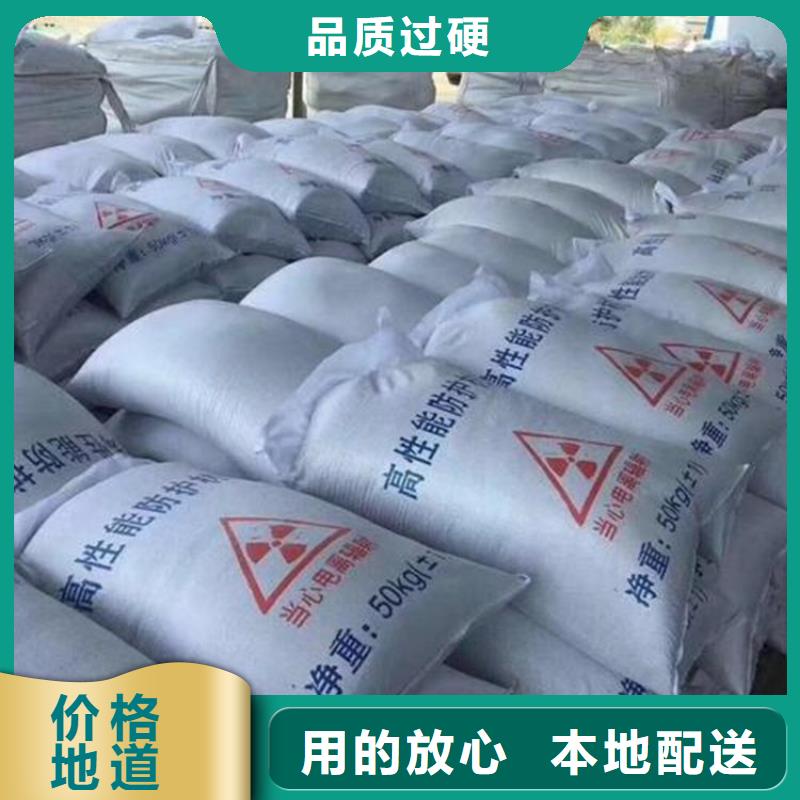 硫酸钡重晶石厂家款式多样