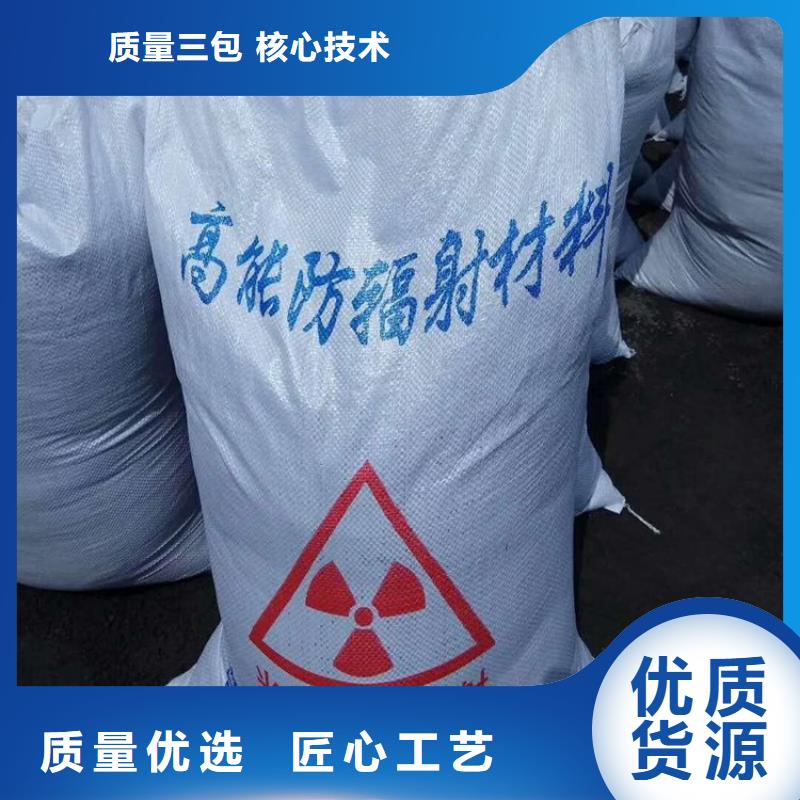 供应硫酸钡铅水泥_实力厂家