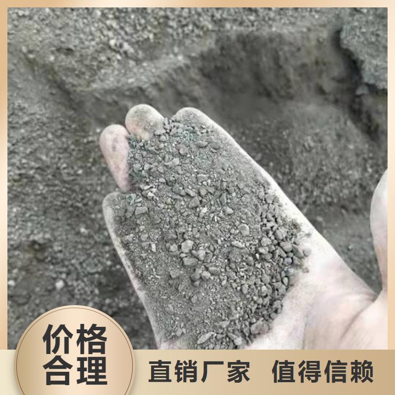 硫酸钡砂欢迎询价