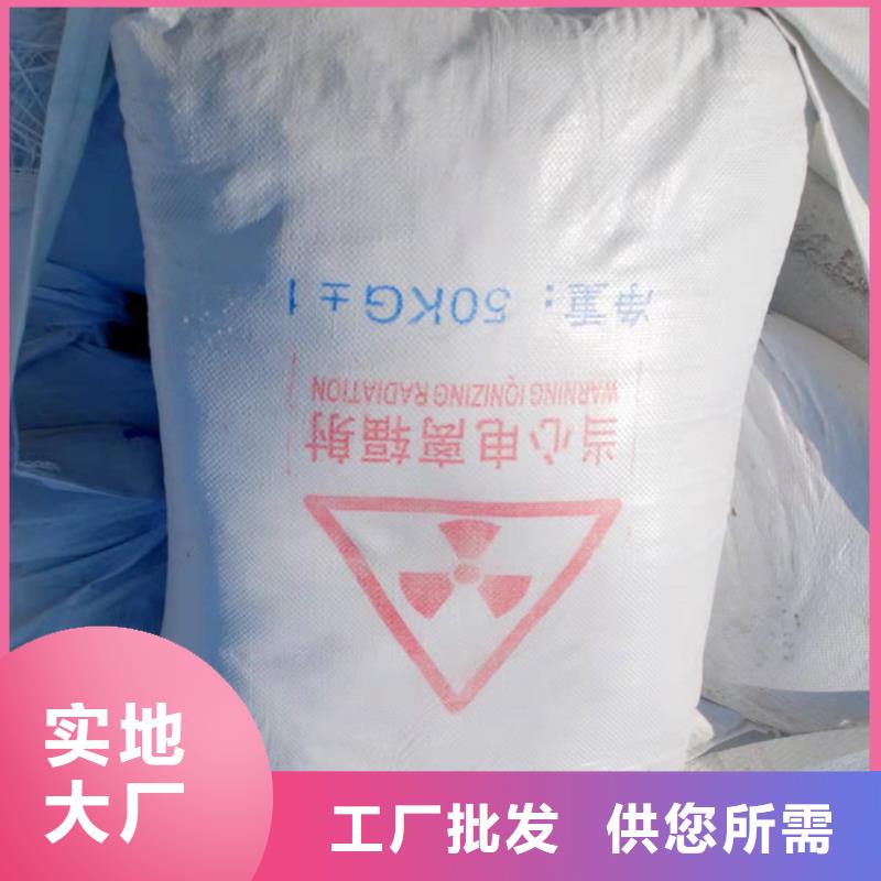 硫酸钡手术室气密门质量层层把关