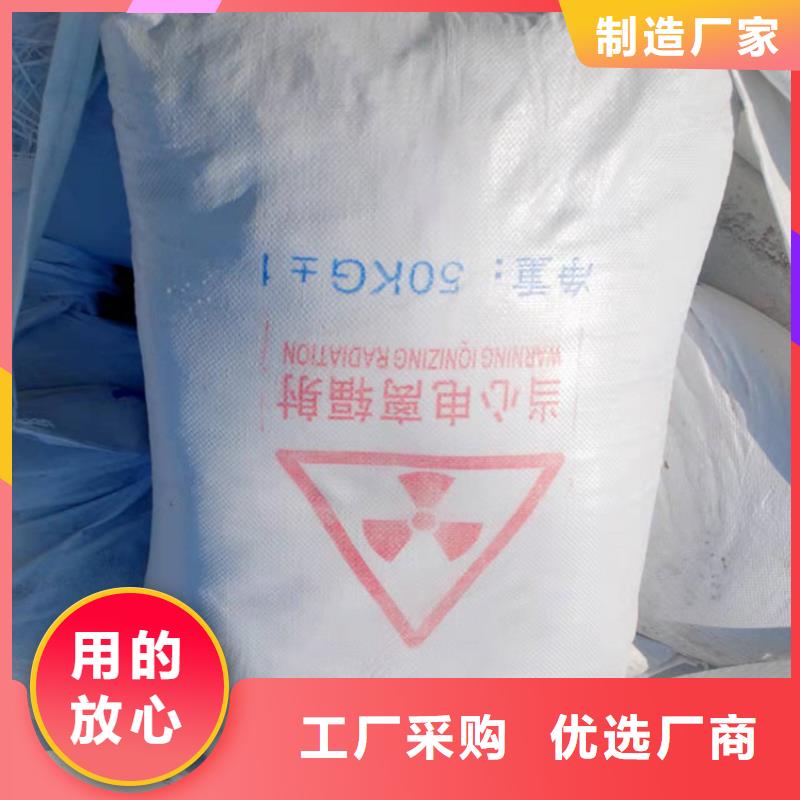 硫酸钡铅板实力商家供货稳定
