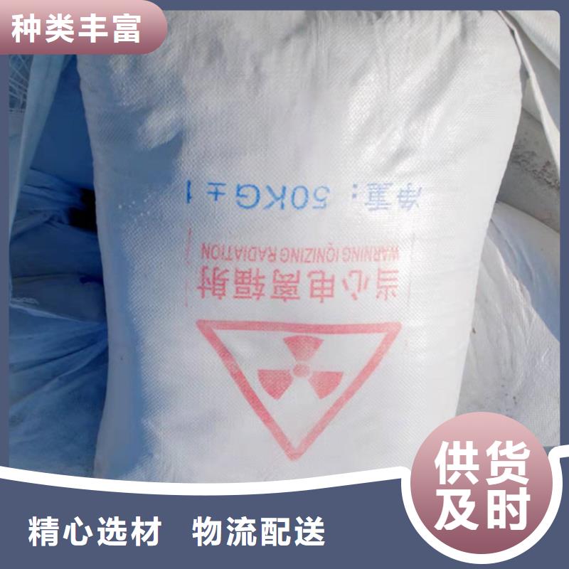 硫酸钡手术室气密门质量层层把关