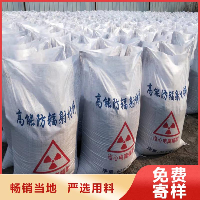 【硫酸钡】硫酸钡砂质量牢靠