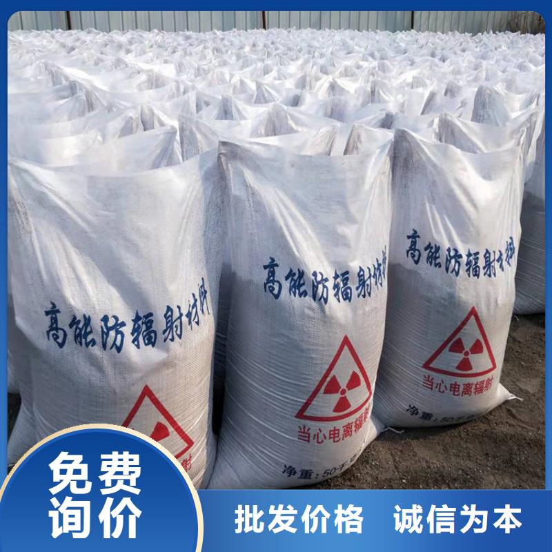 硫酸钡手术室气密门质量层层把关