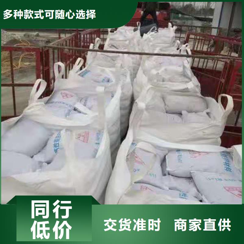 硫酸钡_【铅房】精选货源