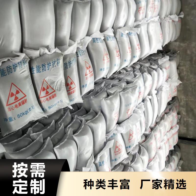 硫酸钡放射科防辐射铅板厂家直销直供
