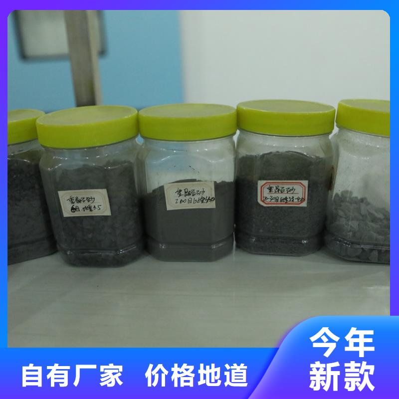 硫酸钡_【铅房】精选货源